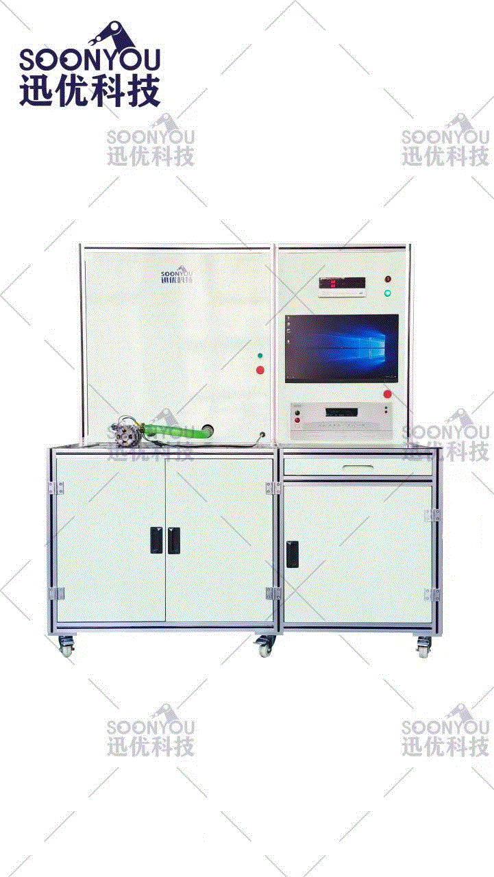 洗碗機(jī)電機(jī)性能測試臺(tái)